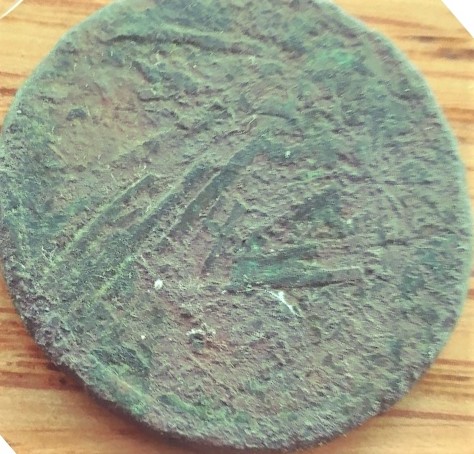 Please-Help-ID-Coin-Dug-With-A-Metal-Detector--Id:-Liberty-Nickel