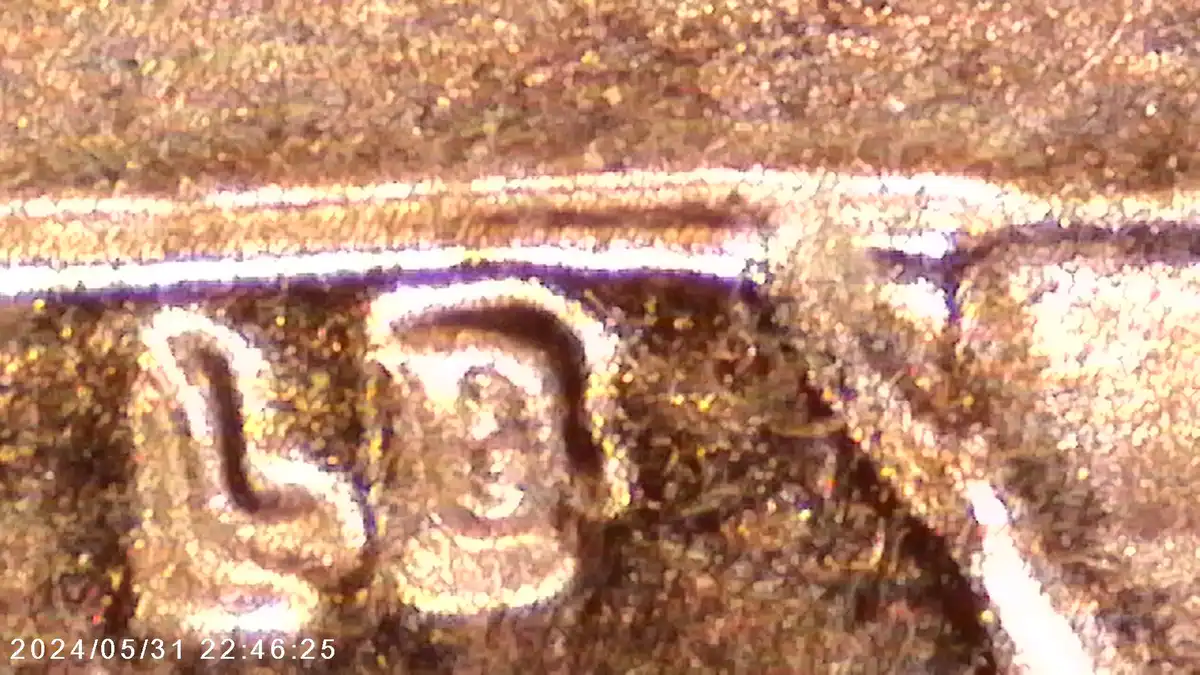 2021-D-LSC-DDO-Maybe-VDDR-002