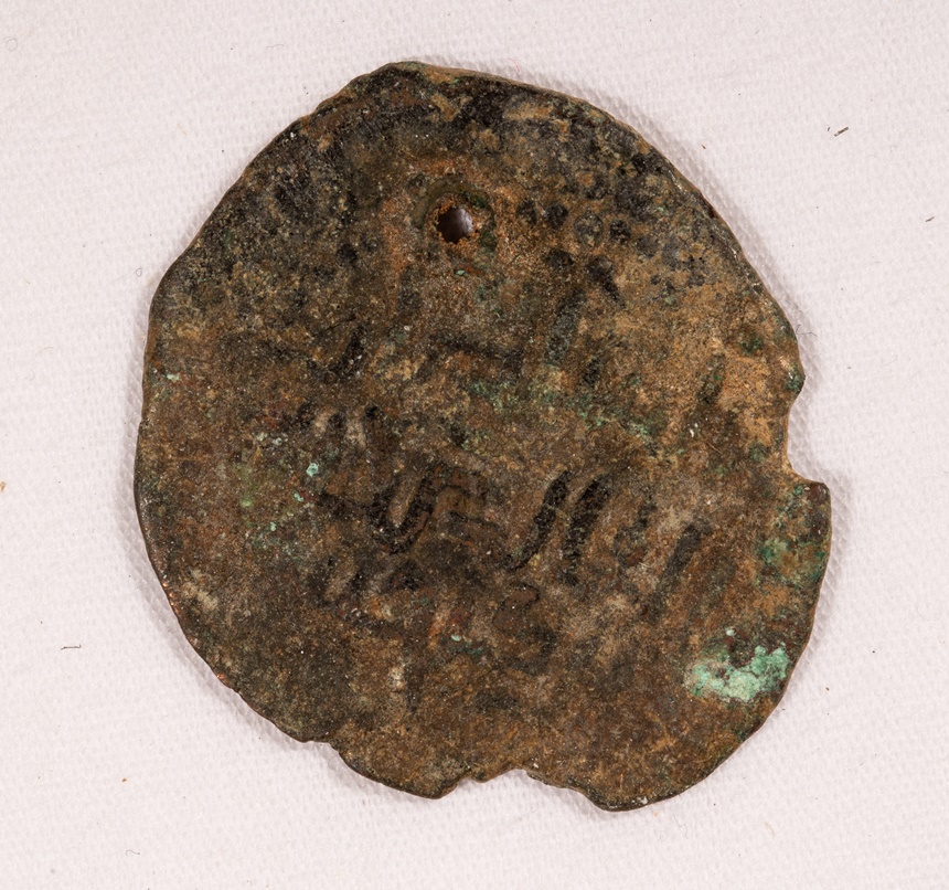 Please-Help-Me-Identify-Coins