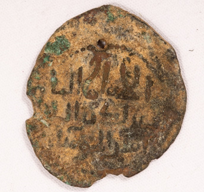 Please-Help-Me-Identify-Coins