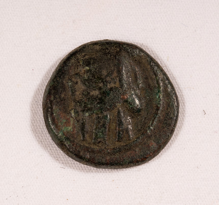 Please-Help-Me-Identify-Coins