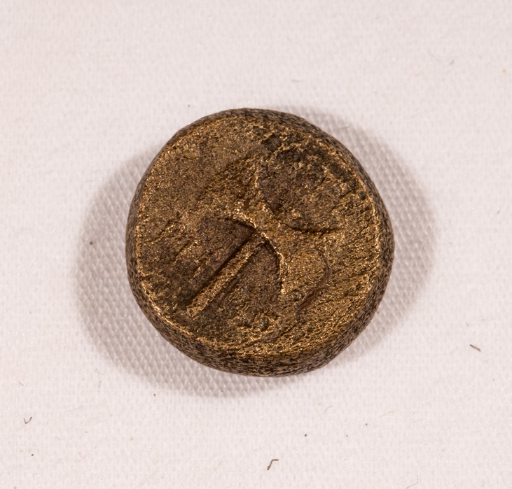 Please-Help-Me-Identify-Coins