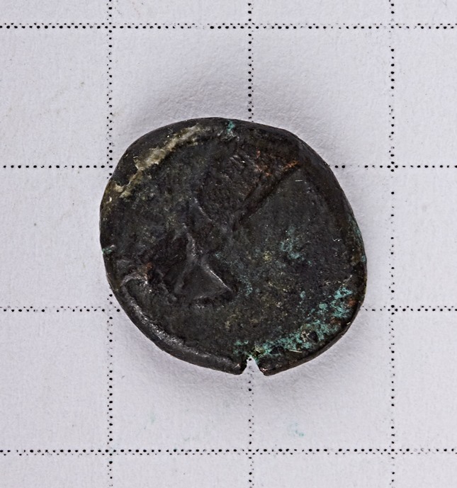 Please-Help-ID-Coins-10