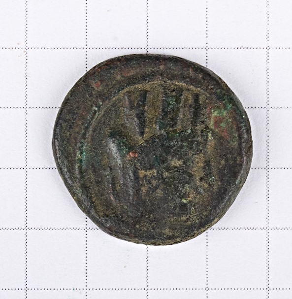Please-Help-ID-Coins-3