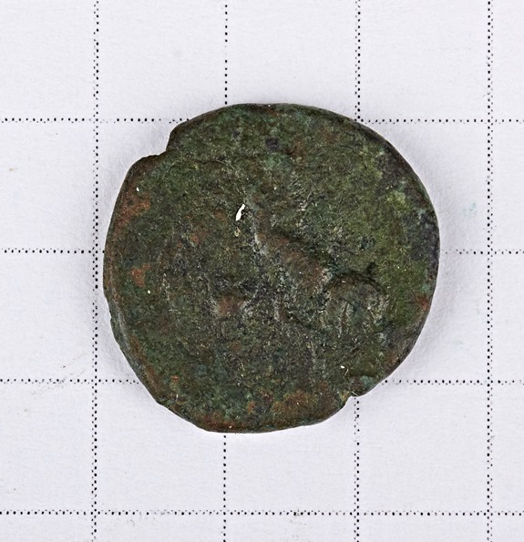 Please-Help-ID-Coins-5