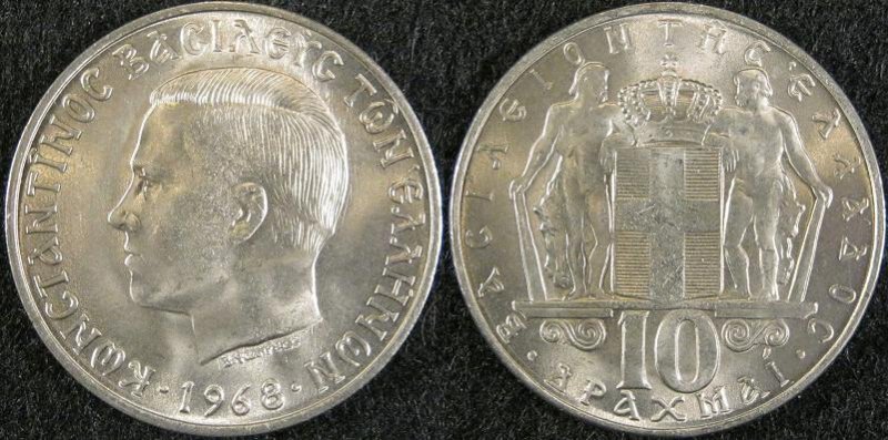 Around-The-World-With-Coins---A-Coin-Geography-Game