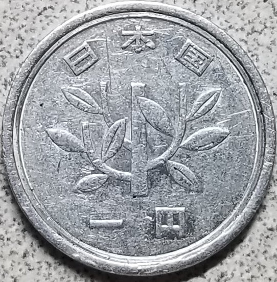A-Year-For-This-1-Yen-Coin-Please?