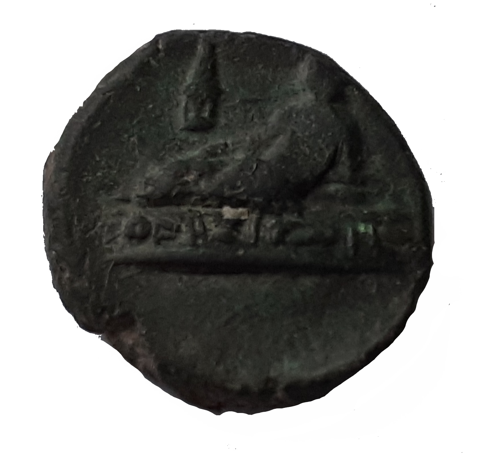 Roman-Coin-Identification
