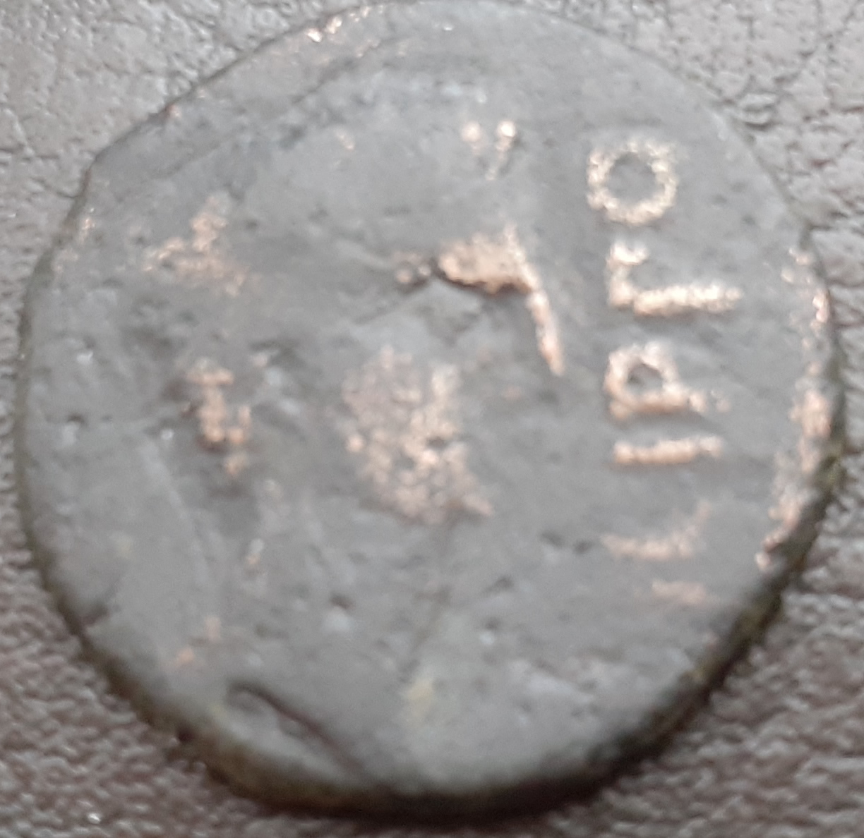 Roman-Coin-Identification