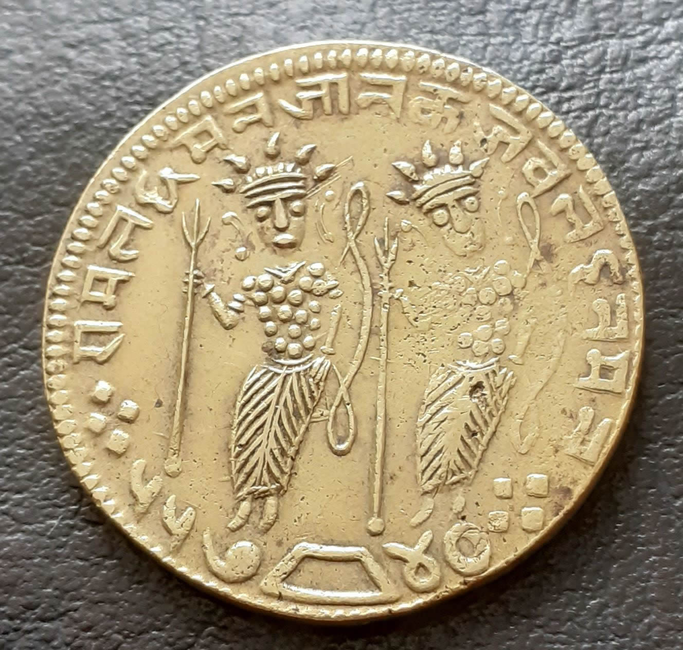 Gold-Coloured-Coin-10.4g-28mm-Wide-Is-It-A-Token?-Thanks-Id:-Indian-Temple-Token