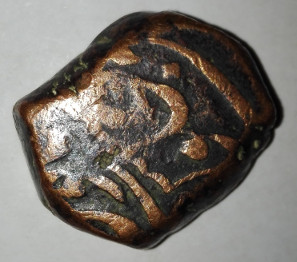 Help-ID-Irregular-Shape-Coin