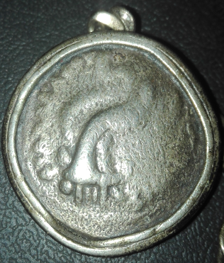 Please-Help-ID-This-Perhaps-Ancient-Greek-Coin