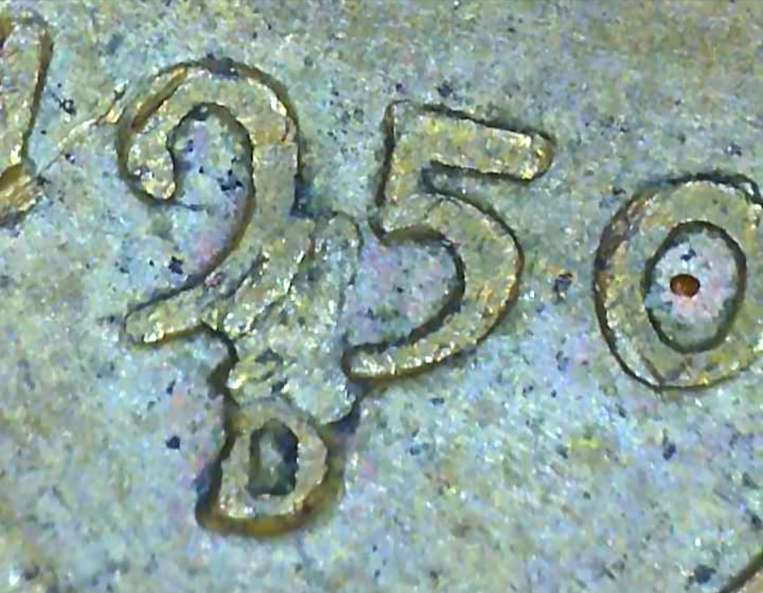 1950-Extra-Metal-On-Date
