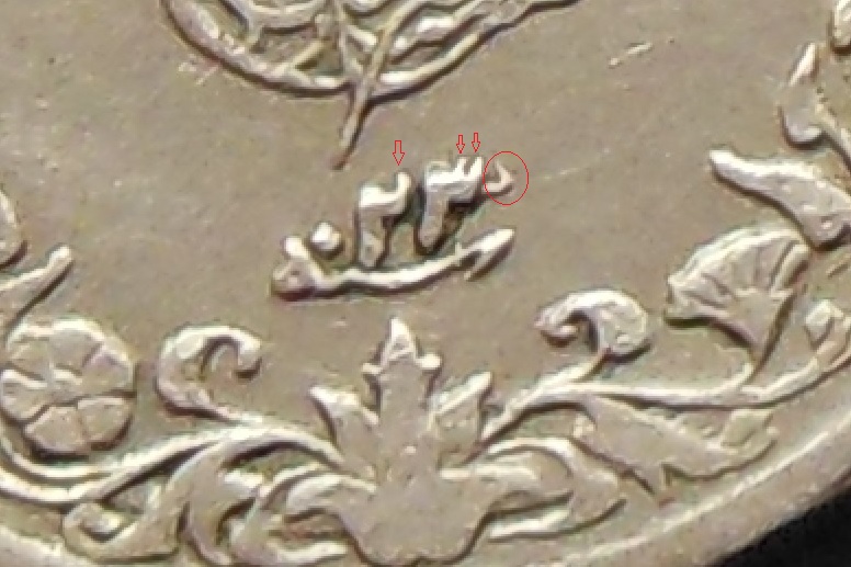1/10-Qirsh-1897---Abdul-Hamid-II,-KM-289---Error-Date-?