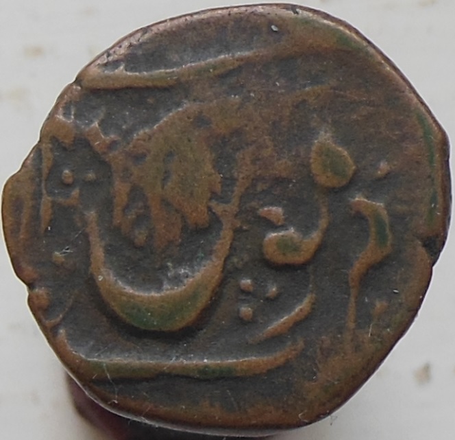 Could-You-Help-Me-With-This-Coin-?-India-Maybe-?