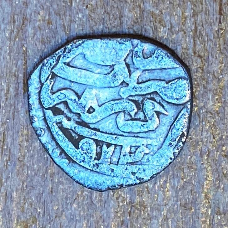 Trying-To-ID-Ottoman-Silver-Coin-Prior-To-1500Ad