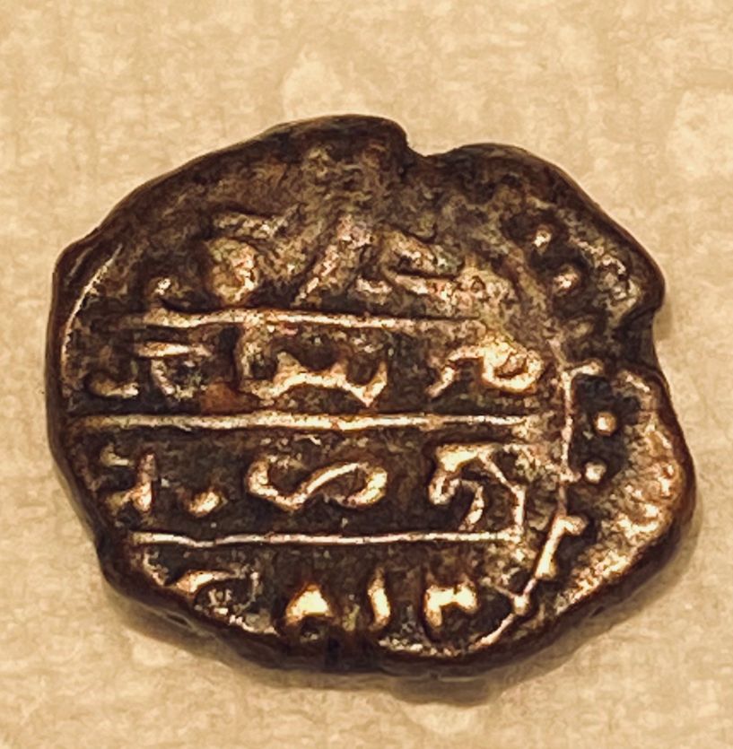 India-Princely-States---ID-Help?--Mysore,-Krishnaraja-Wadiyar-III?