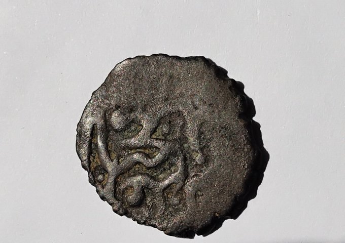 Islamic-Coin-Persian?---ID-Help-Appreciated