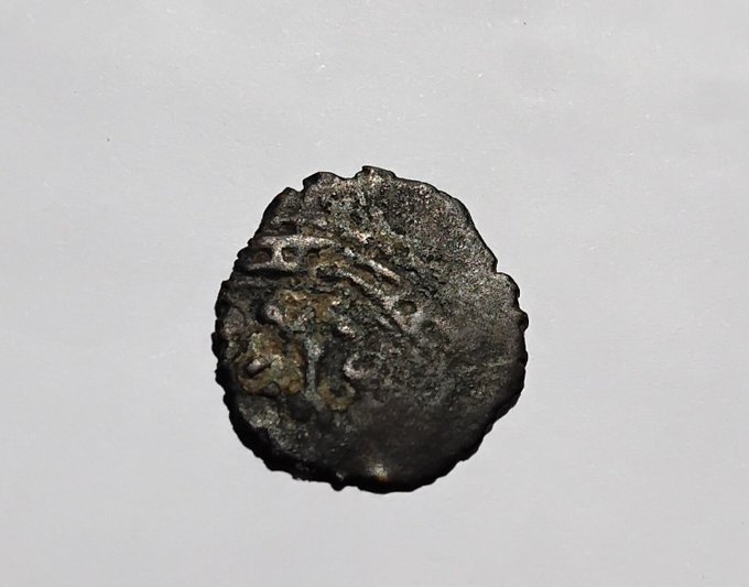 Islamic-Coin-Persian?---ID-Help-Appreciated