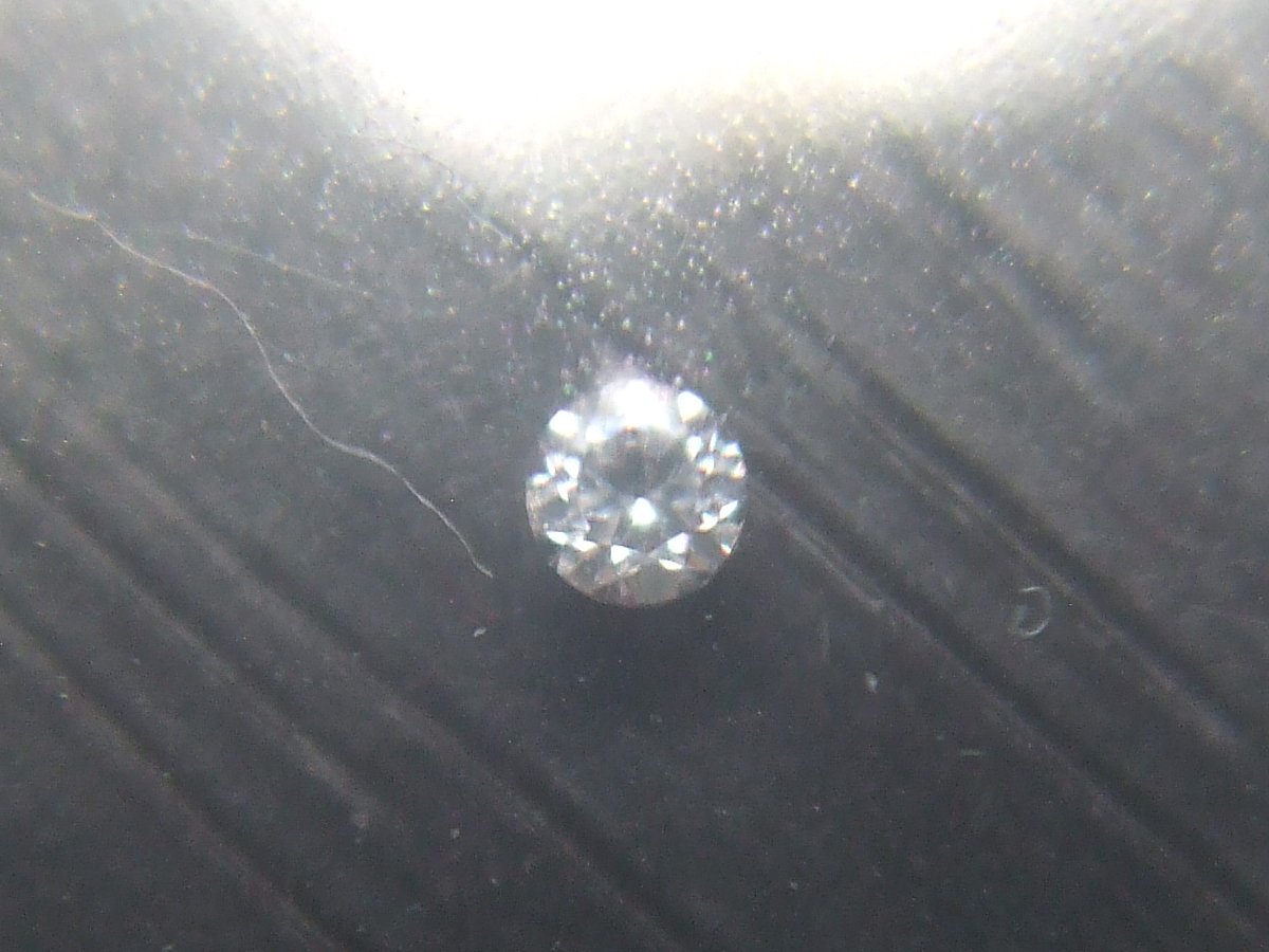 Found-A-Diamond-While-Searching-Rolls-Of-Canadian-Pennies