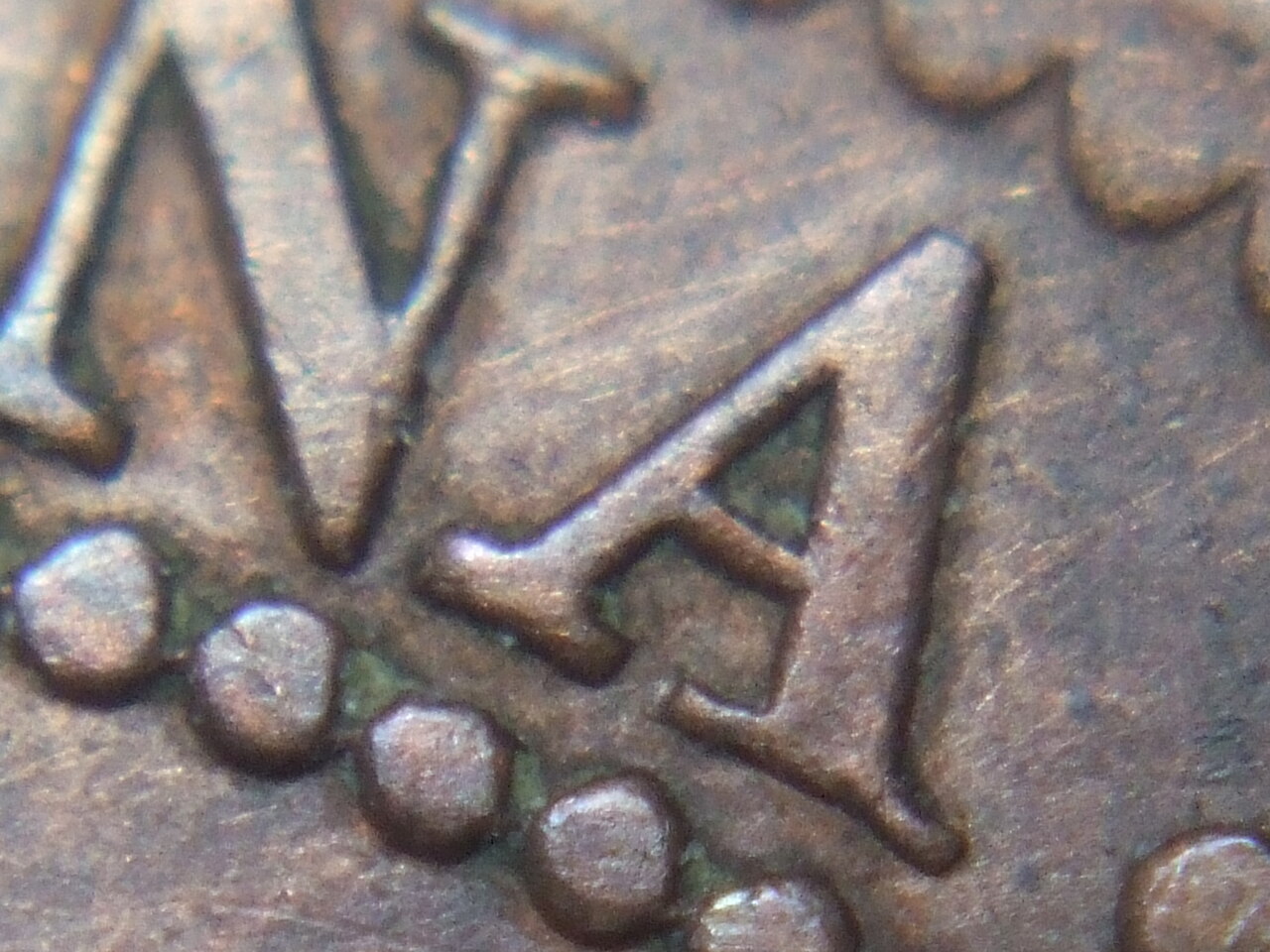 1859-Possible-New-Obverse?