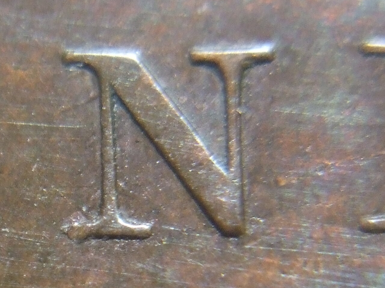1859-Large-Cent-With-Some-Really-Cool-Clashes
