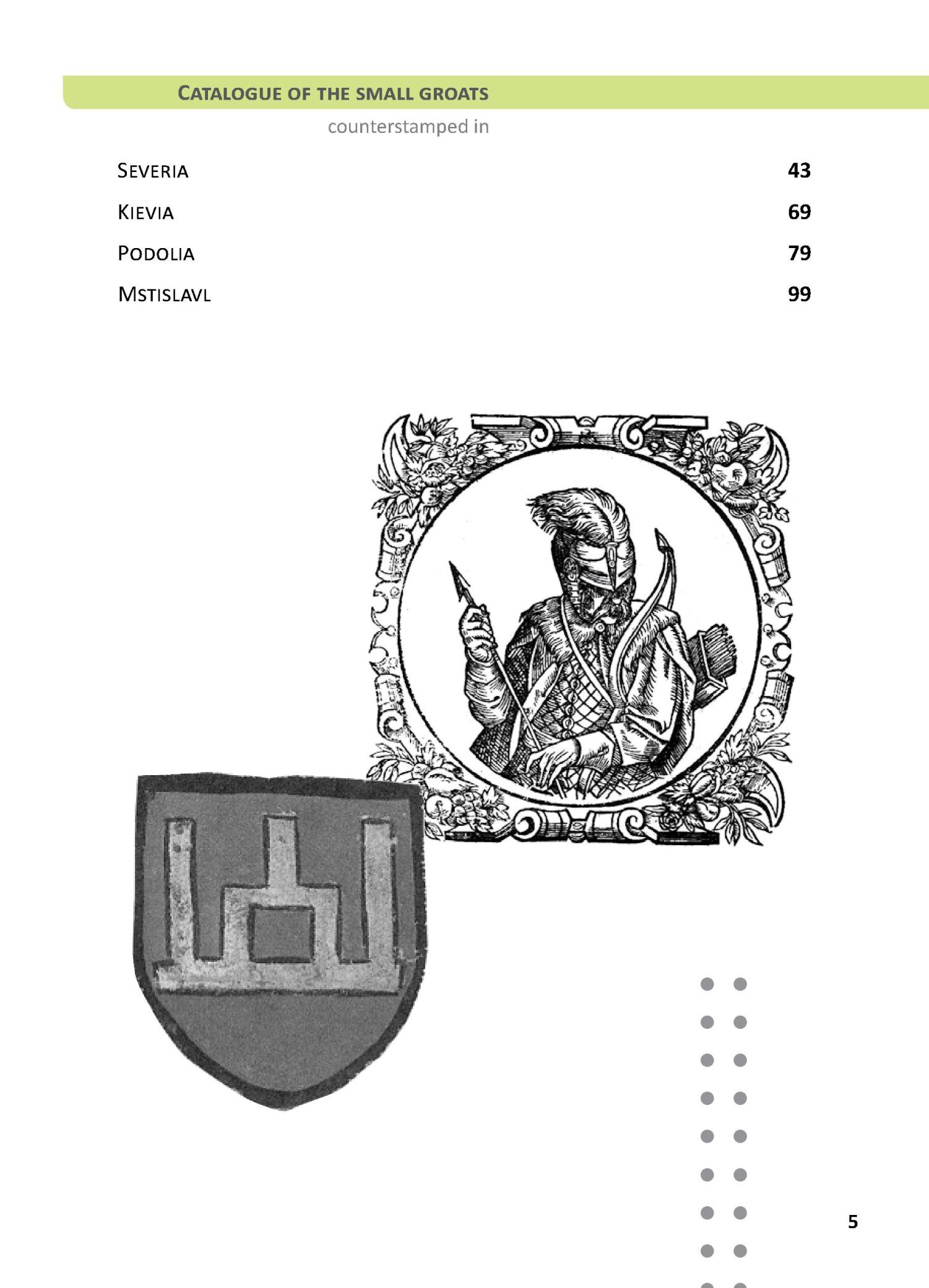 New-Book,