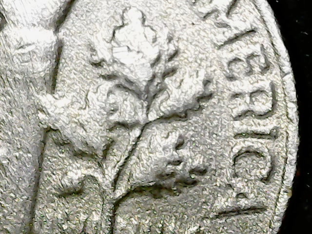1979-Roosevelt-Dime-Drip-Finish/Melted?