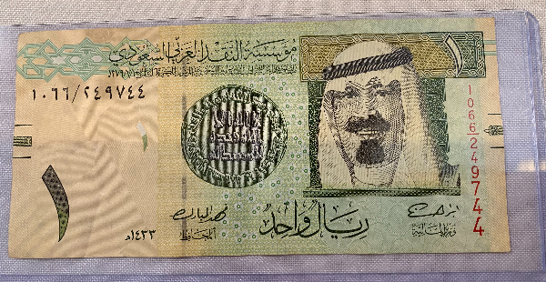 Help-To-Identify-Foreign-Notes