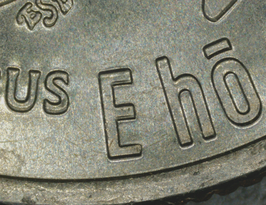 2023-P-Edith-Kanaka-New-DDR-Unlisted?-Need-Help-With-This-One.