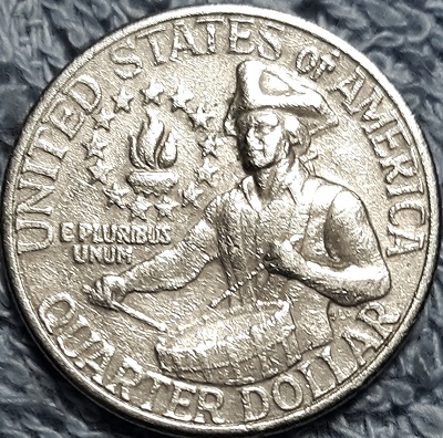 Interesting-Find-From-Circulation