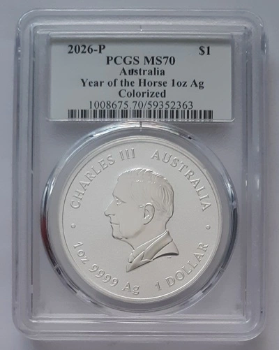 Post-Your-Australian,-New-Zealand-And-Pacific-Coin-Acquisitions-Here!