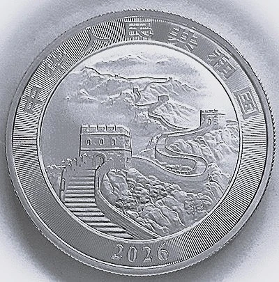 G-L-B-49's-Dragon-Silver-Coins