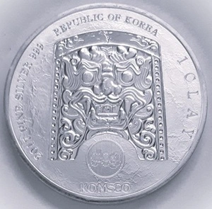 Mythology-On-Coins.-Post-Yours...