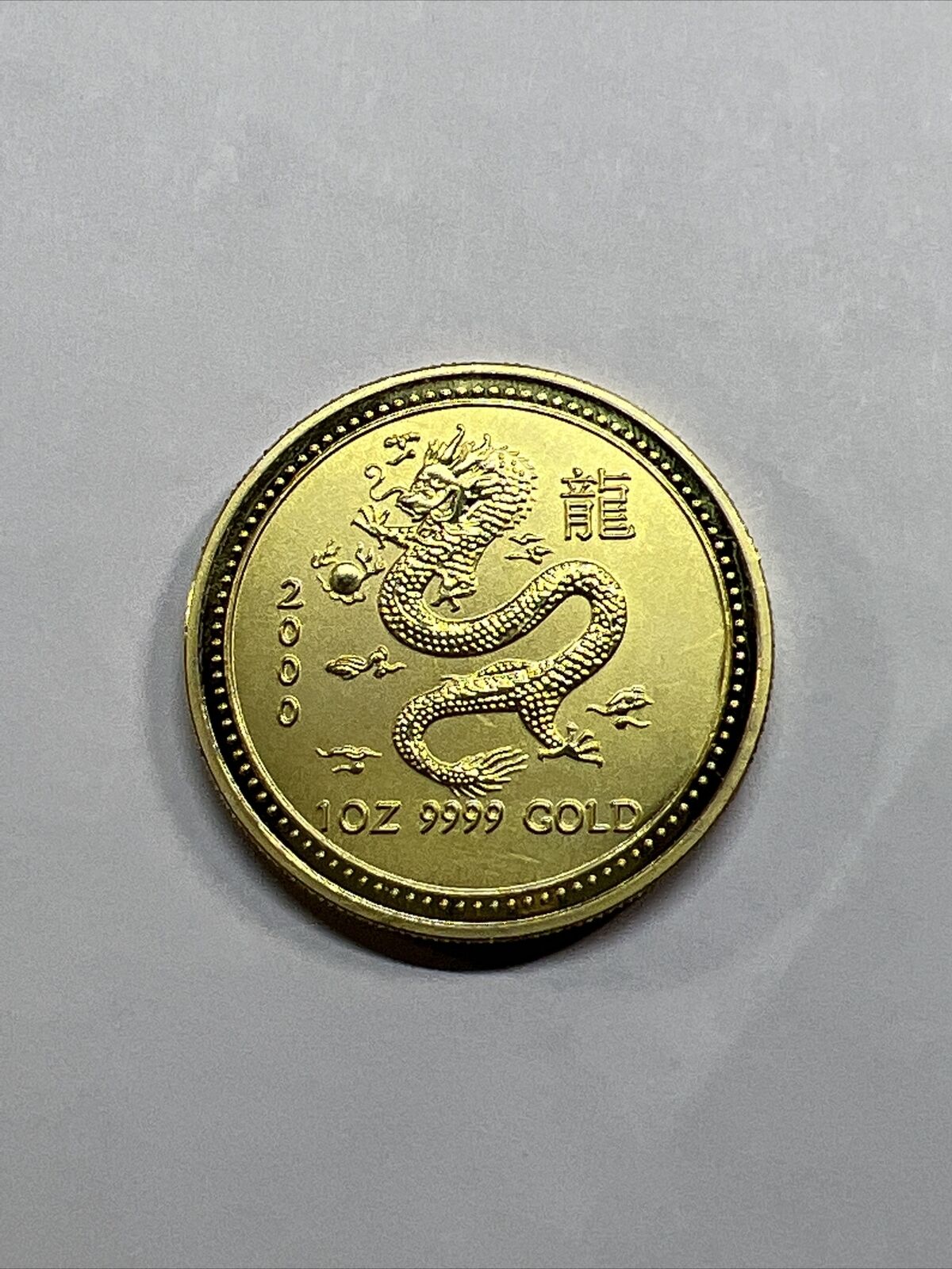 Here's-Another-Fake-1-Oz-Gold-Krugerrand-On-Ebay-Closing-Soon