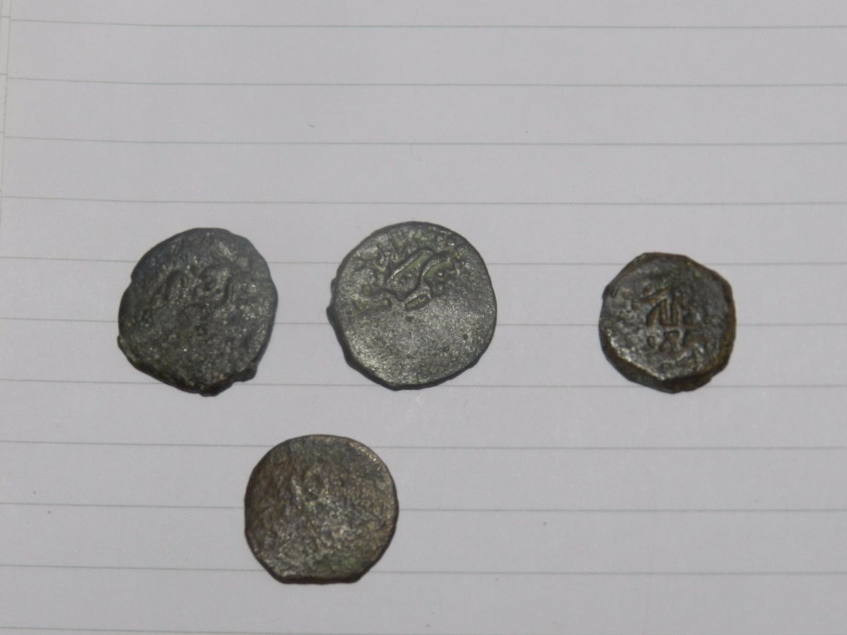Jewish-Coins-And-Knights-Of-Malta-Coins