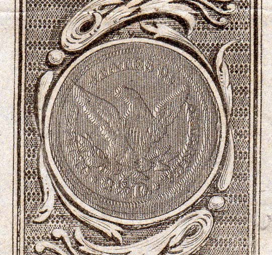 19th-Century-Promissory-Notes