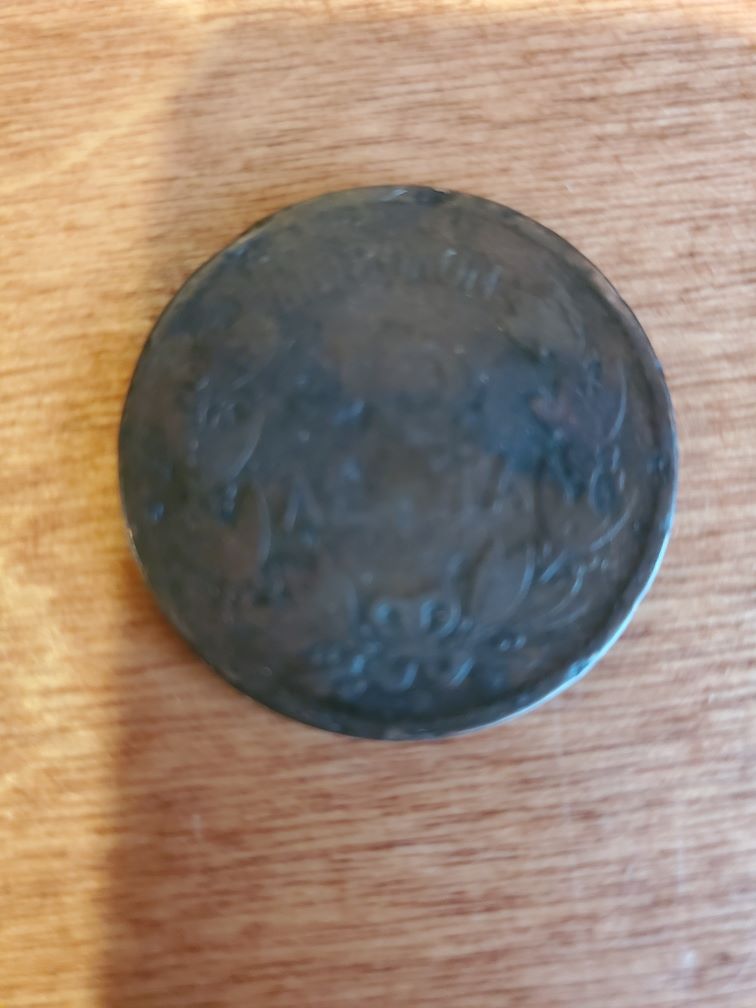 Antique-100+-Years-Old-Coins-From-CRH