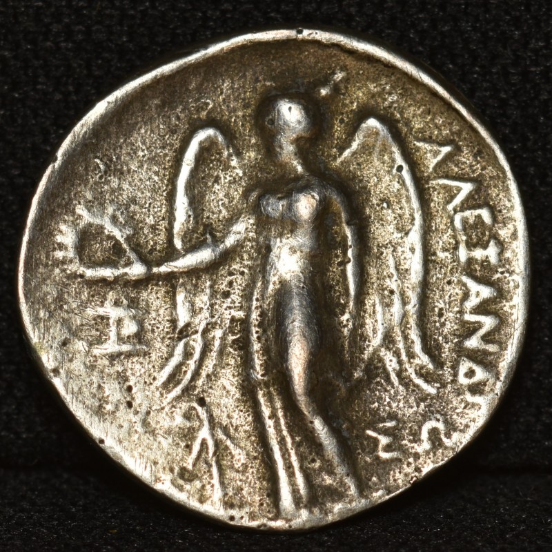 Need-Help-Verifying-This-Coin