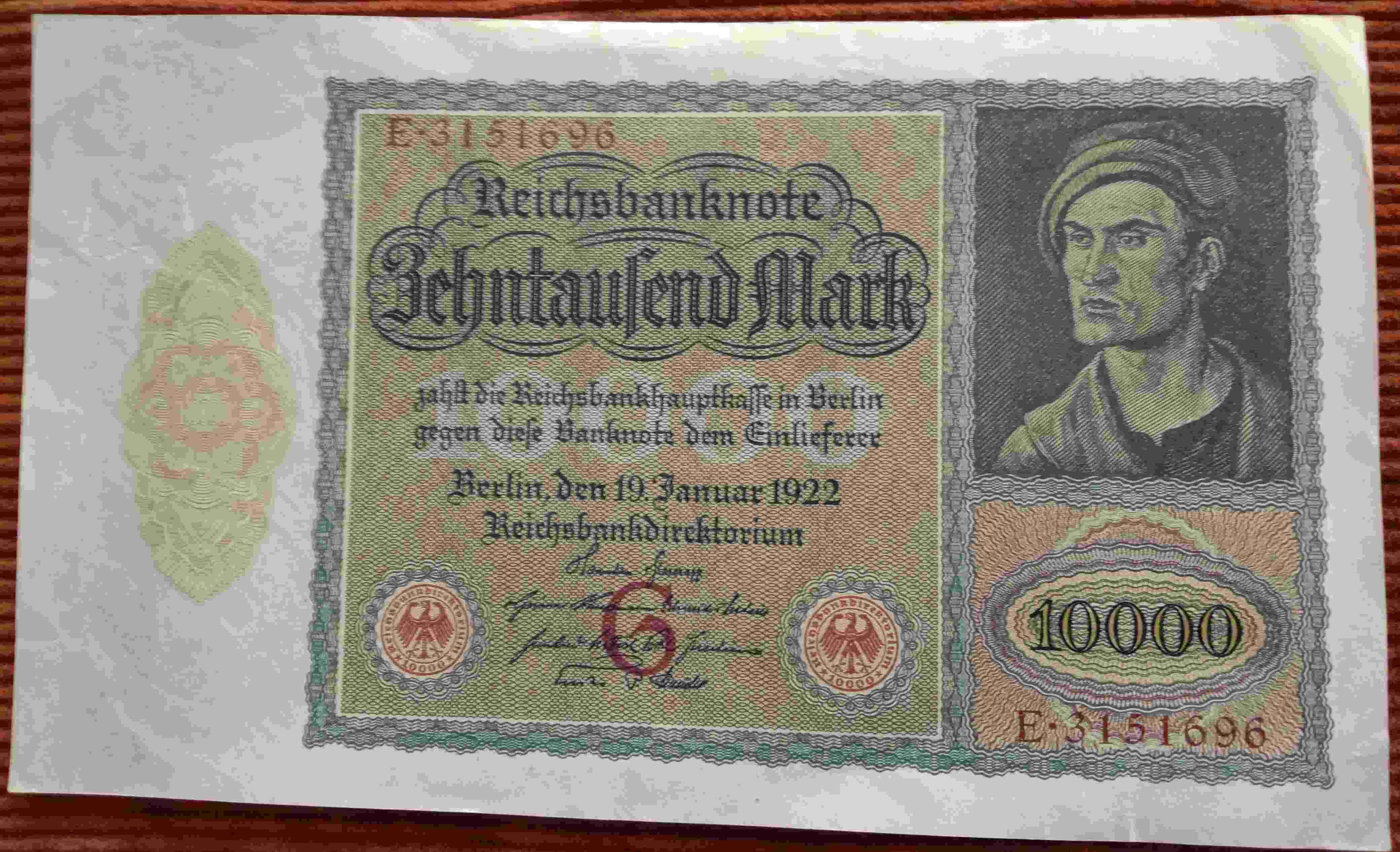 Latest-Banknotes-Acquisition.-List-Them-Here.