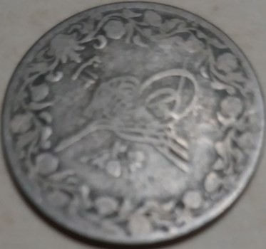 Inherited-Coins-From-Father-When-He-Passed.-Id:-Jewish-Token,-Egyptian-Qirsh,-Chinese-Cash