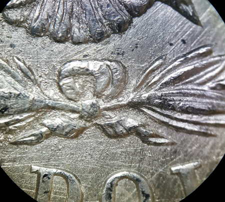 1921-P-Morgan-VAM-41B