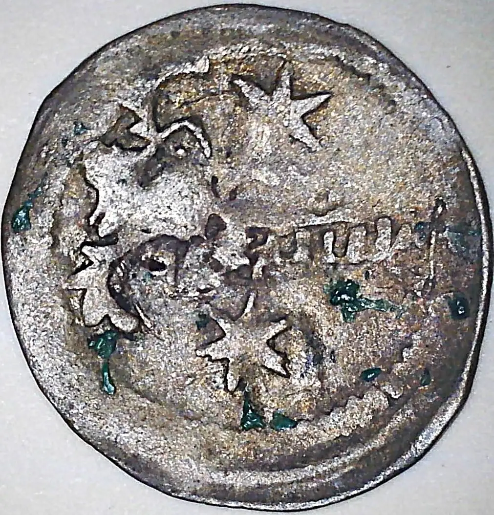 Need-Help-Identifying-Medieval-European-Coin