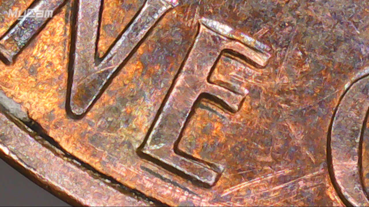 1993-P-LMC-Not-Sure-What-This-Is.-I-Have-Never-Seen-One-Like-This.-Maybe-Plating-Issues-?
