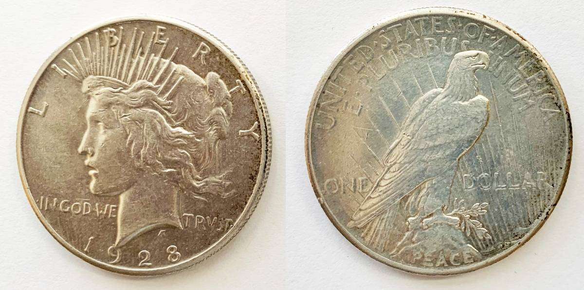 Post-What-You-Feel-Are-Some-Of-The-Most-Beautiful-Coin-Designs