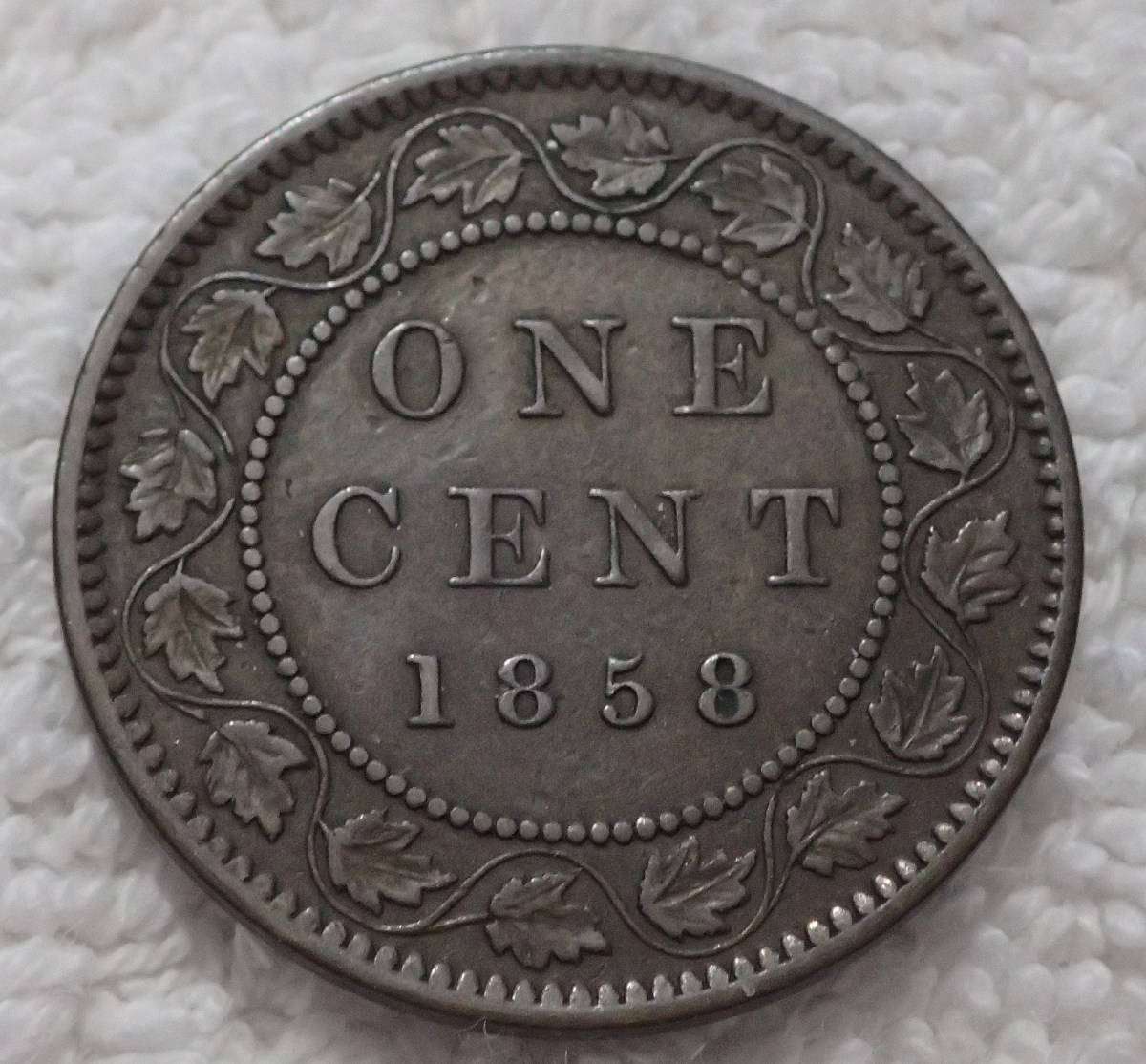 Let's-See-Your-High-Grade-1858-Large-Cents!