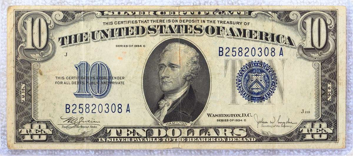 My-US-Bank-Note-Type-Set