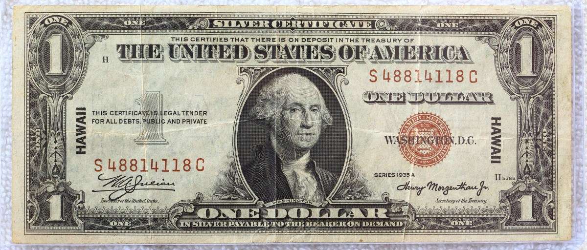 My-US-Bank-Note-Type-Set