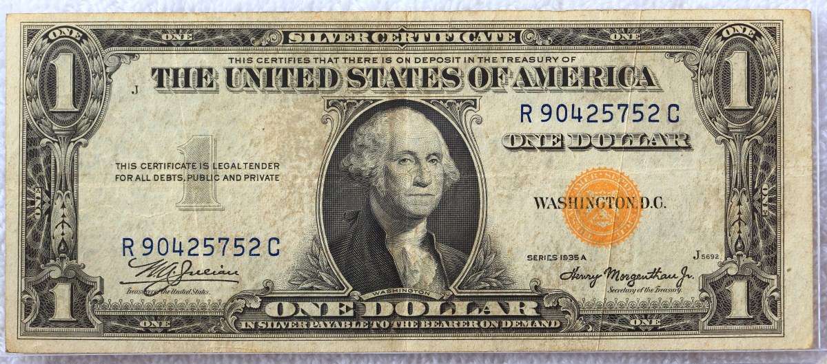 My-US-Bank-Note-Type-Set