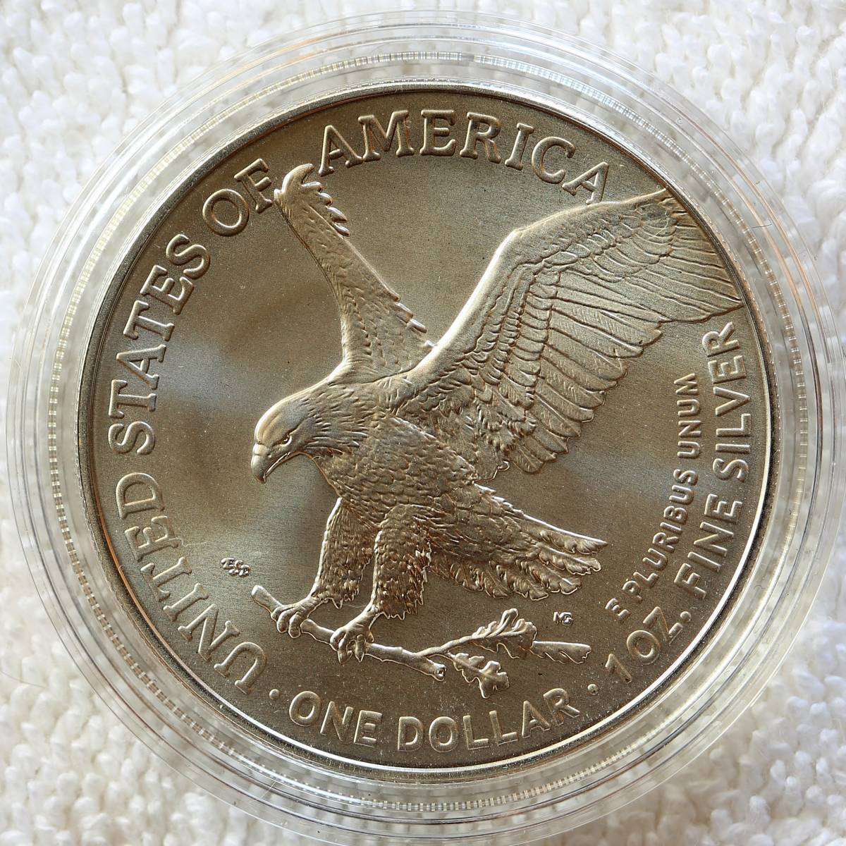 Silver-Eagle-Coin-Not-What-I-Ordered